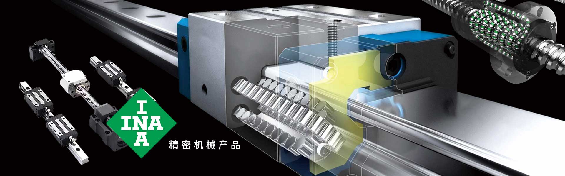 上海億信德機電設備有限公司