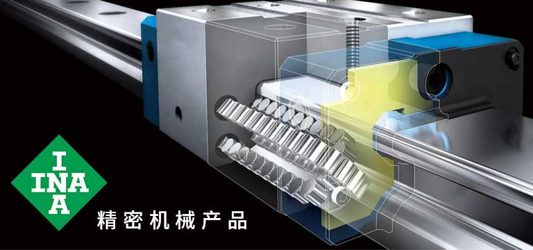 上海億信德機電設備有限公司